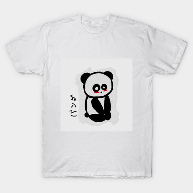 Panda T-Shirt by ScelesticSaiko